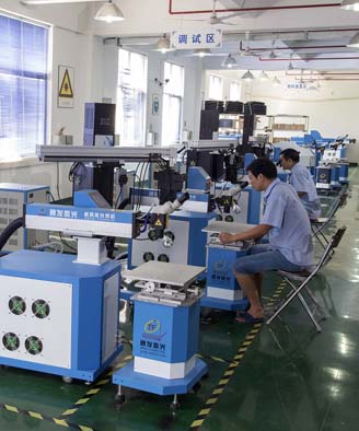 <a href='http://www.fzlybio.com/page/jgmjhjj.htm' class='text_a'>激光模具焊接機</a>生產一角